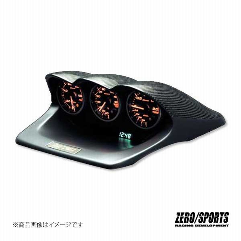 ZEROSPORTS/ゼロスポーツ カーボントリプルメーターフード