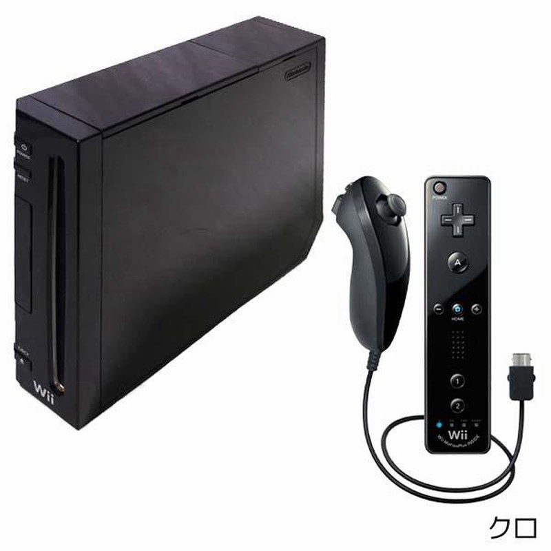 Wii 本体 リモコンプラス すぐ遊べるセット Wii スポーツ