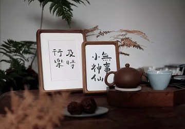 復古極簡 創意木質相框 6吋 8吋