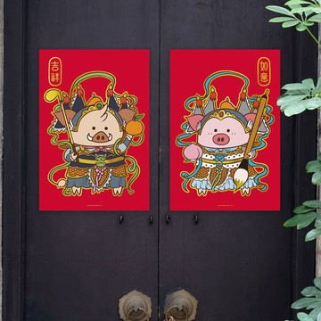 豬仙 門神
