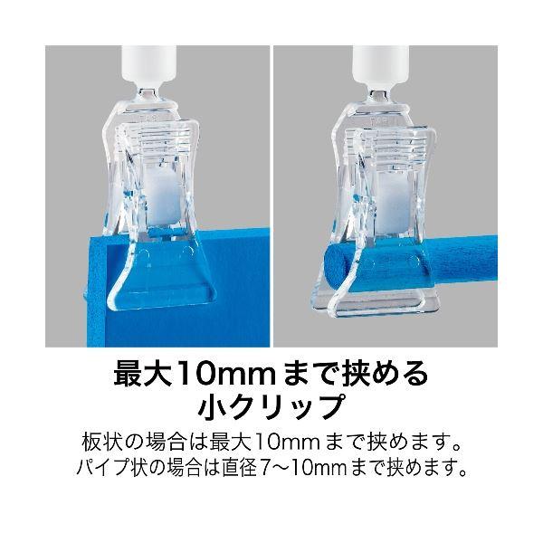 （まとめ）オープン工業 クリップホルダー 5個入 CH-220〔×50セット〕お得な セール