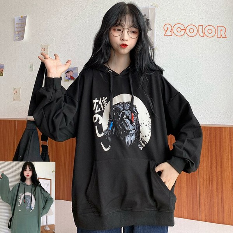 レディース メンズトップス パーカー Uvパーカー パーカー 長袖 春コーデ 新作 綿混 Uv 大きいサイズ 韓国風 ゆったり 黒 パーカー おしゃれ 2色 通販 Lineポイント最大get Lineショッピング