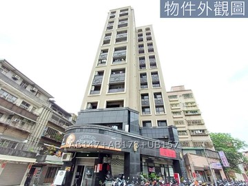 永慶雲林小吳近三和國中捷運方正電梯兩房｜新北市三重區自強路三段