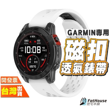 Garmin Instinct 3 2 2s 2x Crossover QuickFit運動錶帶 磁吸洞洞錶帶 矽膠錶帶