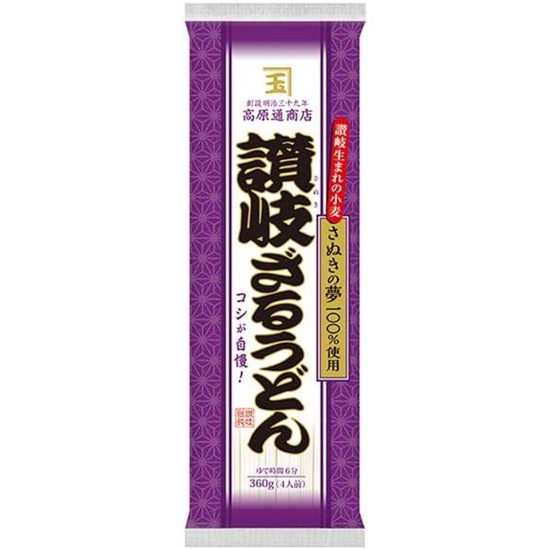 ニップン 高原通商店 讃岐ざるうどん(国産小麦) 360g×25袋入