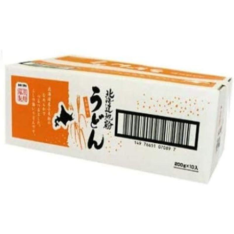 うどん 乾麺 干しうどん 饂飩 うどん 1箱(200g×10束入) 藤原製麺 製造 ウドン 北海道 地粉