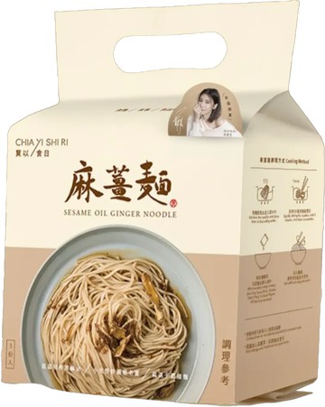 賈以食日麻薑麵98g*3入