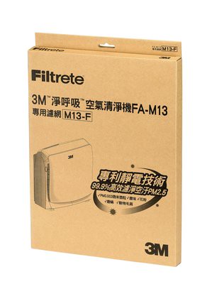 3M 空氣清淨機FA-M13替換 濾網 /1片裝 M13-F｜領券最高折$220