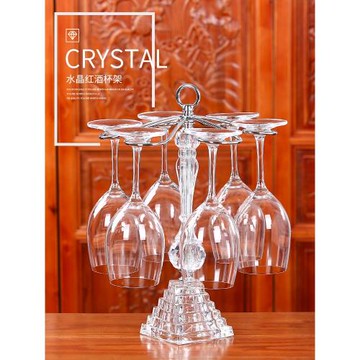 家用紅酒杯架子輕奢高檔擺件置物架放高腳杯掛架倒掛收納酒杯架子