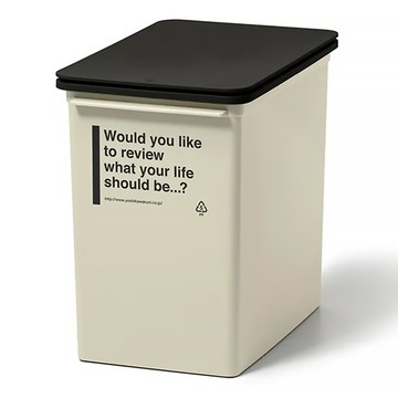 like-it CAFE STYLE 掀蓋式矮版垃圾桶1.2kg 17L  240 x 355 x 335mm  アイボリー  1個