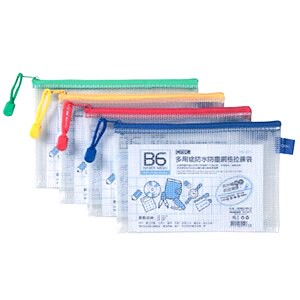 COX B6橫式網格拉鍊袋 551H