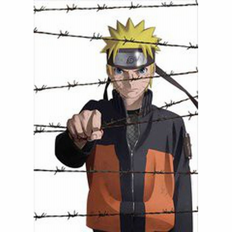 Dvd 劇場版naruto ナルト ブラッド プリズン Dvd 2cd 完全限定生産 アニメ Anzb 2178 通販 Lineポイント最大1 0 Get Lineショッピング