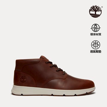 男款鐵鏽色低筒休閒鞋|A6C7TEM6