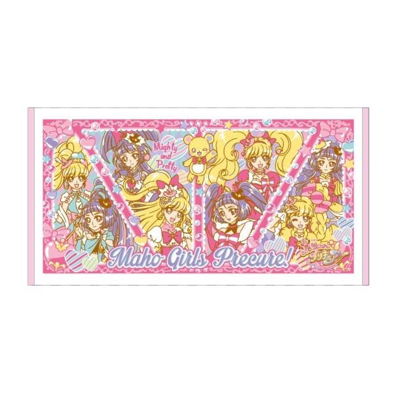 在庫限り 入荷なし 魔法つかいプリキュア バスタオル 魔法使いプリキュア プリキュア キャラクター 通販 Lineポイント最大0 5 Get Lineショッピング