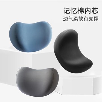 汽車頭枕護頸枕車載座椅靠枕車用頭靠枕頭記憶棉四季腰靠套裝