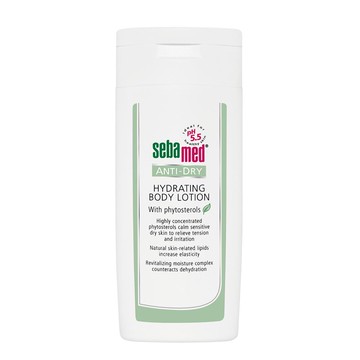 Sebamed施巴 5.5抗乾敏保濕乳液200ml