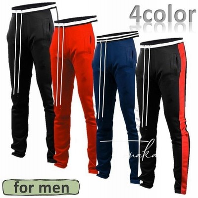 ジャージ パンツの通販 061件の検索結果 Lineショッピング