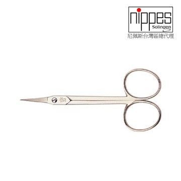 尼佩斯Nippes德國角質層剪刀