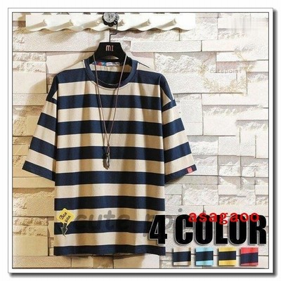 霜 ブラジャー 宣教師 ボーダー T シャツ 大きい サイズ メンズ コンペ レーザ サスティーン