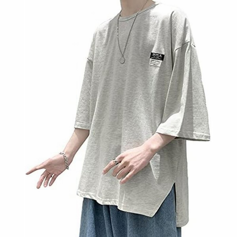 夏服 メンズ Tシャツ 半袖 無地 大きいサイズ 丸首 ドロップショルダー メンズ 5分袖 Tシャツ ゆったり 快適 灰m 通販 Lineポイント最大get Lineショッピング