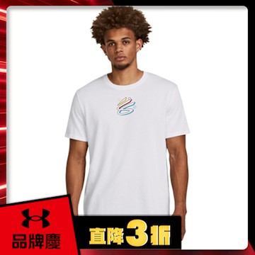 【UNDER ARMOUR】男 Curry ICDAT HW 短袖T-Shirt_1383867-100