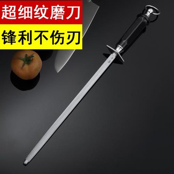 千唐磨刀棒家用菜刀磨刀神器屠夫專業磨刀棍商用專用超細紋高硬度