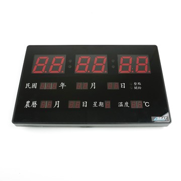 掛鐘/壁鐘 電子鐘 日曆 日期時鐘 辦公室掛鐘 時鐘掛鐘 數位萬年曆 185-LED518 LED 電子鐘 萬年曆 時鐘 電子掛鐘
