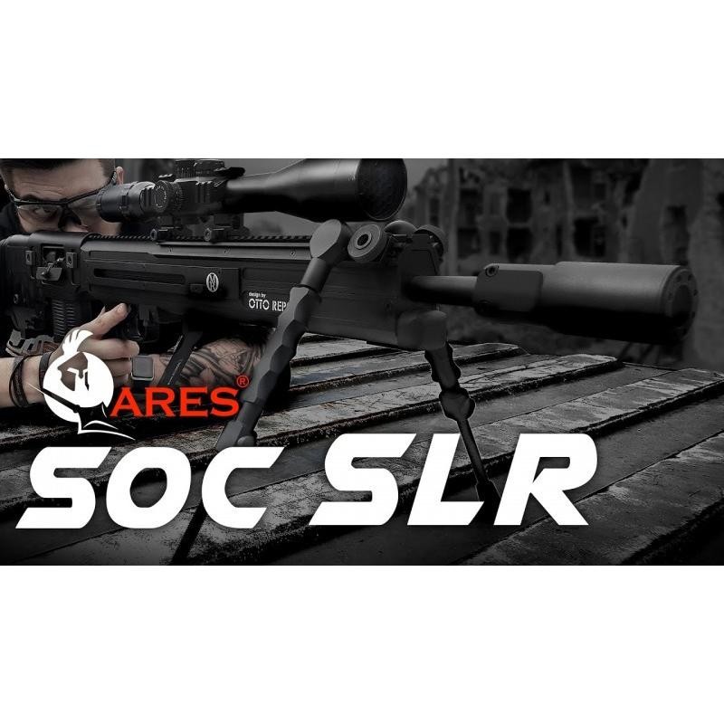 ARES電動ガン SOC SLR ブルパップスナイパーライフル | LINEブランドカタログ