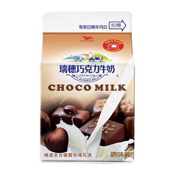 瑞穗巧克力牛奶290ml_廠商直送