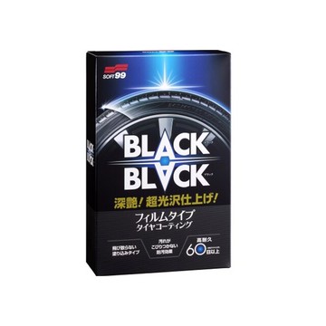 SOFT99 超光澤輪胎鍍膜劑 #20820【299免運領券再享折扣】