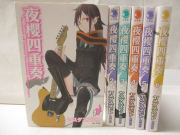 【書寶二手書T2／漫畫書_XJ1】夜櫻四重奏_1-6集合售