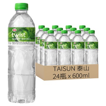 TAISUN 泰山 twist water 環保包裝水  600ml  24瓶