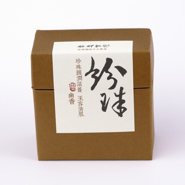 艋舺肥皂-經典珍珠皂120g-洗臉專用/圓潤滋養/珍珠粉/草本配方/洗面皂/洗澡皂/手工香皂/回購率第一名/台灣傳統老店