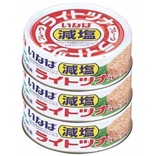 いなば食品 いなば 国産ライトツナフレーク 減塩まぐろ油漬 70g×3缶