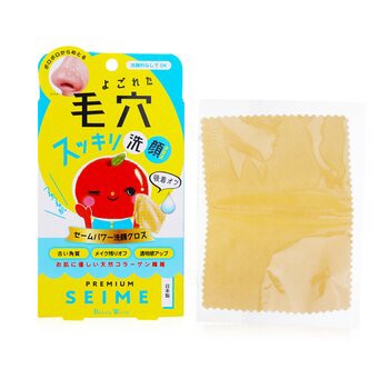 【Beauty World】潔面毛孔布