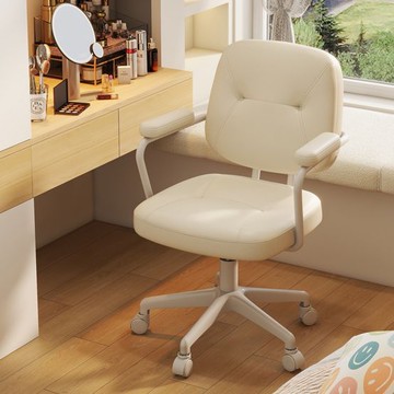 【臺灣公司 可打統編】免運 化妝椅 梳妝凳 電腦椅舒適久坐家用辦公學習椅子書房書桌椅女生臥室化妝椅靠背椅 可開發票 全館五折 工廠現貨直銷 新品特價 z10072