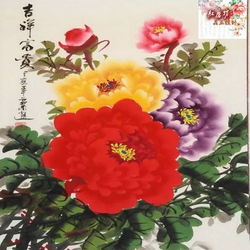 【紅磨坊 】國畫 牡丹畫 開光 純手工繪圖裱好 國畫一幅 105X53CM  Ruby