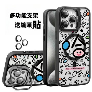 《卡通哈哈哈哈》 磁吸鏡頭金屬支架手機殼 iPhone 17 16 15 14 13 12 11 Pro Max保護殼