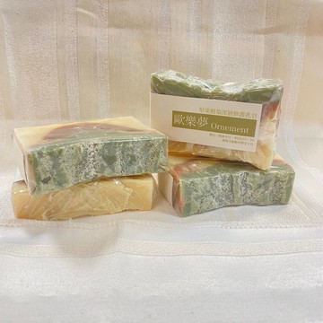 冷製手工皂-歐樂夢 Ornement 堅果酪梨深層修護乳皂