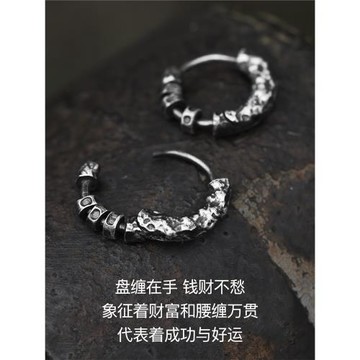 銀術原創  925純銀《盤纏》耳環男 設計感小眾耳釘男士高級感耳飾