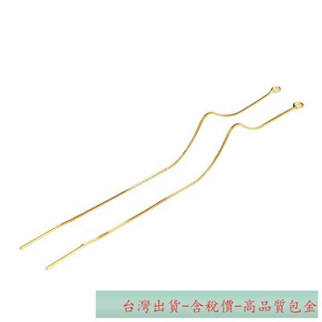 Xs-14K包金保色帶圈盒子耳線Diy手工首飾品耳釘串珠盒仔鏈耳飾配件