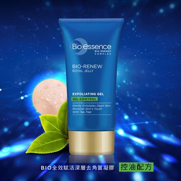 BIO 全效賦活深層去角質凝膠60g（控油配方）