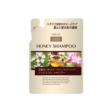 熊野油脂 3種蜂蜜洗髮精 蜂蜜滋養、無矽靈配方 修護受損髮質 使秀髮恢復光澤  350ml  1包