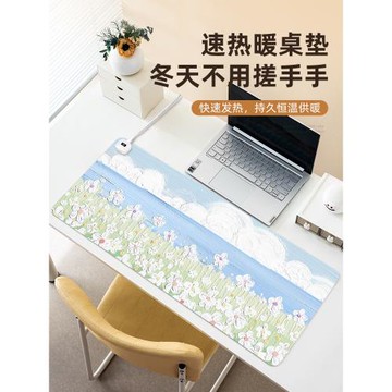 油畫小花加熱鼠標墊超大學生學習暖桌墊高顏值辦公桌墊筆記本電腦鍵盤墊冬季防水恒溫取暖學生寫作業電熱暖墊