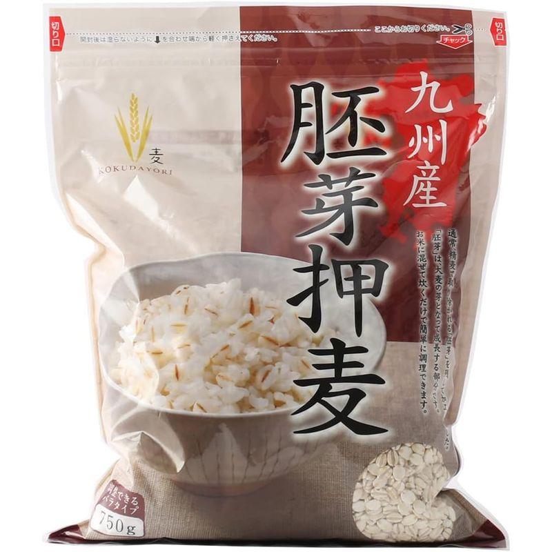 森光商店九州産胚芽押麦 750g