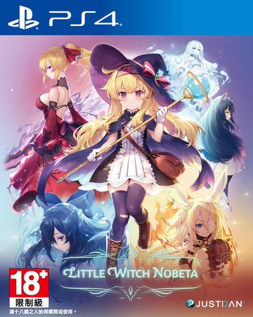 ●秋葉電玩● PS4 小魔女諾貝塔 中文版