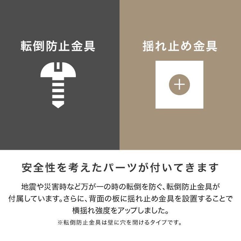 食器棚 おしゃれ コンセント付 キッチン収納 幅約60cm レンジ台 キッチンラック 可動棚 スライド収納 ガラス扉 キッチンボード 収納棚  ナチュラル | LINEブランドカタログ