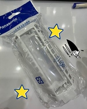 【圜興門市自取免運】Panasonic 國際牌 32530-7050 洗衣機集屑網 雙槽洗衣機濾網