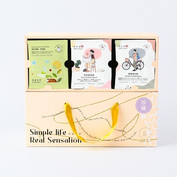 珍稀咖啡浸泡禮盒 淺焙花果風味 32入 婚禮小物