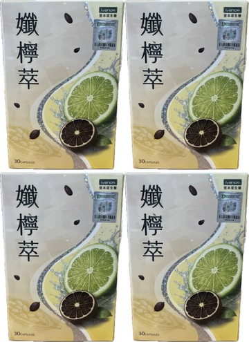 藥局現貨 !!★4盒組★!! 壹本諾生醫 孅檸萃 0.5g×30顆/盒